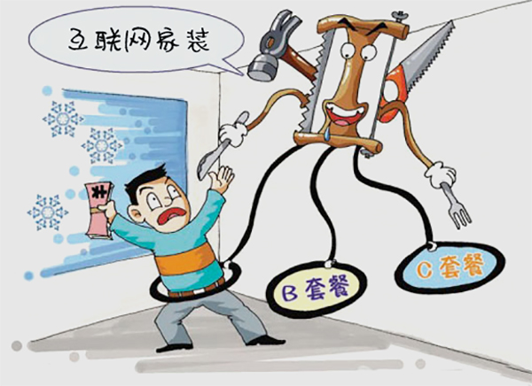 深圳裝修公司系統(tǒng)管理軟件有哪些？